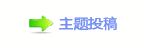 巴西海军练习地首次开放 允许游客乘船参观
